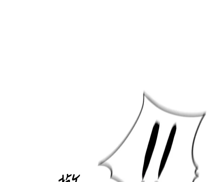 鲁蛇社畜的金手指 - 第18話-妳在偷摸我老二嗎? - page 8