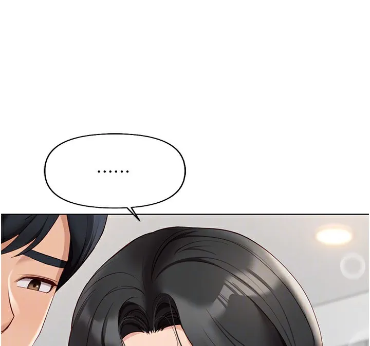 鲁蛇社畜的金手指 - 第18話-妳在偷摸我老二嗎? - page 40
