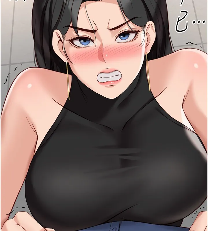 鲁蛇社畜的金手指 - 第18話-妳在偷摸我老二嗎? - page 79