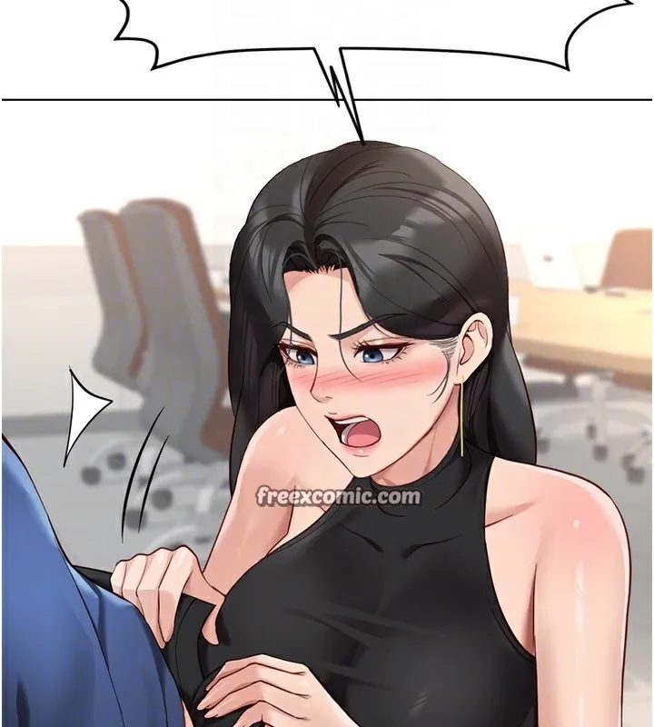 鲁蛇社畜的金手指 - 第18話-妳在偷摸我老二嗎? - page 84