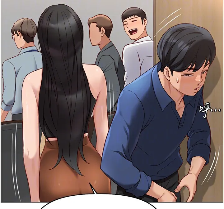 鲁蛇社畜的金手指 - 第18話-妳在偷摸我老二嗎? - page 93