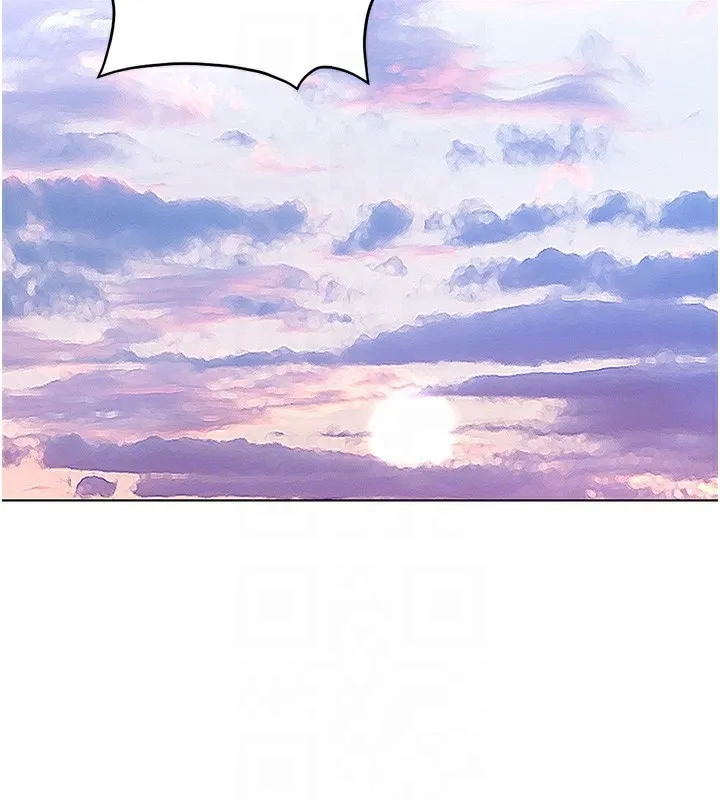 鲁蛇社畜的金手指 - 第18話-妳在偷摸我老二嗎? - page 103