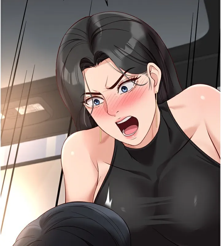鲁蛇社畜的金手指 - 第18話-妳在偷摸我老二嗎? - page 137