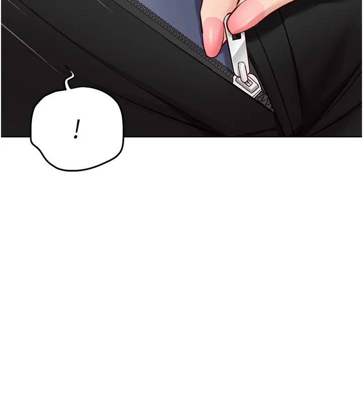 鲁蛇社畜的金手指 - 第18話-妳在偷摸我老二嗎? - page 150