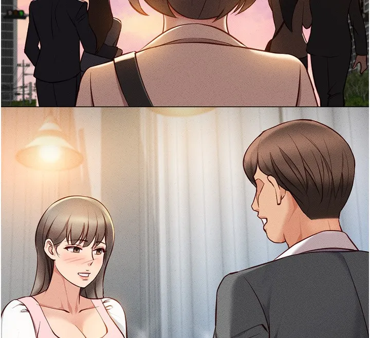 鲁蛇社畜的金手指 - 第8話-第一次給我沒關係嗎? - page 12