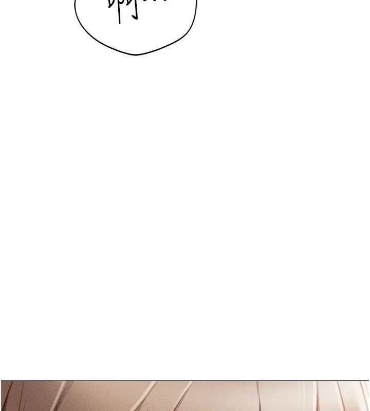 鲁蛇社畜的金手指 - 第8話-第一次給我沒關係嗎? - page 64