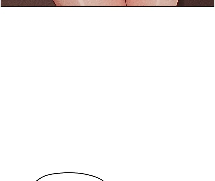 鲁蛇社畜的金手指 - 第8話-第一次給我沒關係嗎? - page 79