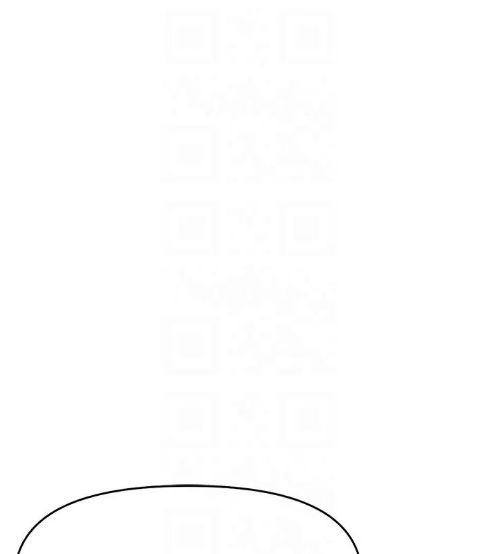鲁蛇社畜的金手指 - 第8話-第一次給我沒關係嗎? - page 119