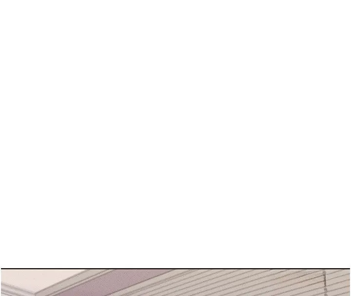鲁蛇社畜的金手指 - 第8話-第一次給我沒關係嗎? - page 166