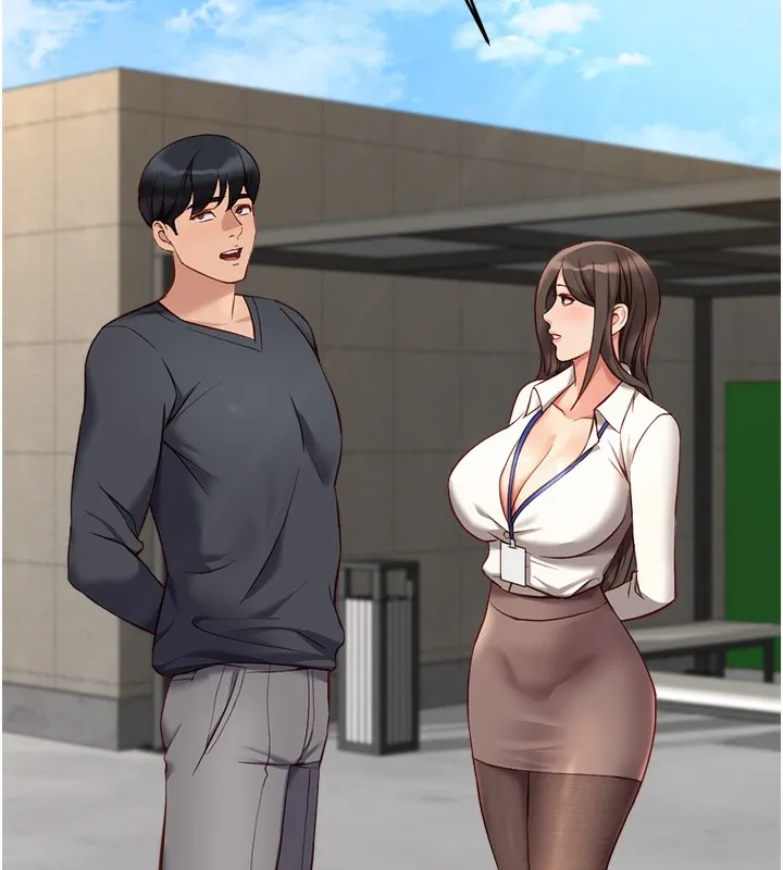 鲁蛇社畜的金手指 - 第23話-妳能給我什麼好處? - page 60
