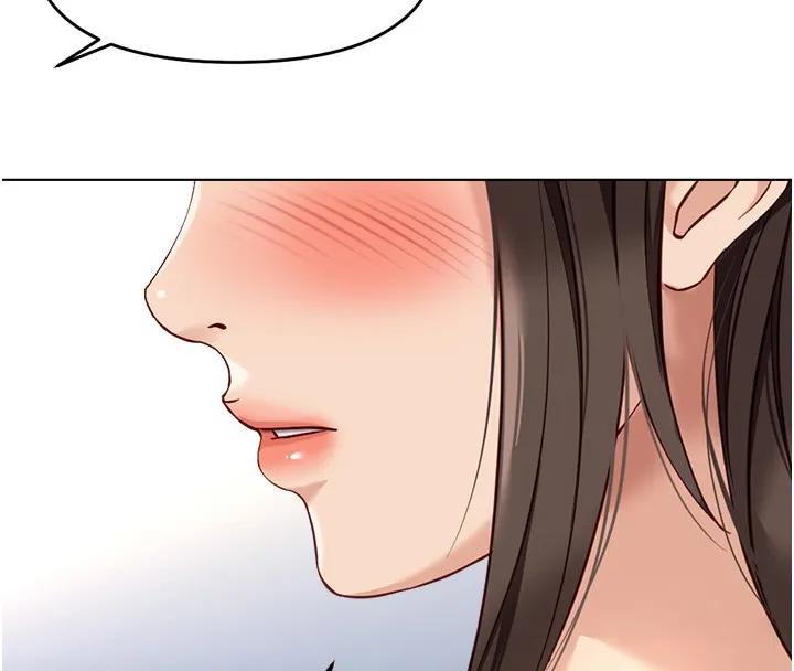 鲁蛇社畜的金手指 - 第23話-妳能給我什麼好處? - page 110