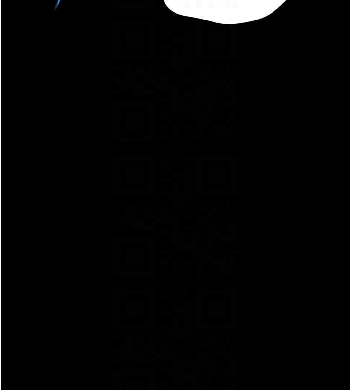 鲁蛇社畜的金手指 - 第42話-3P激戰的最高潮!! - page 123