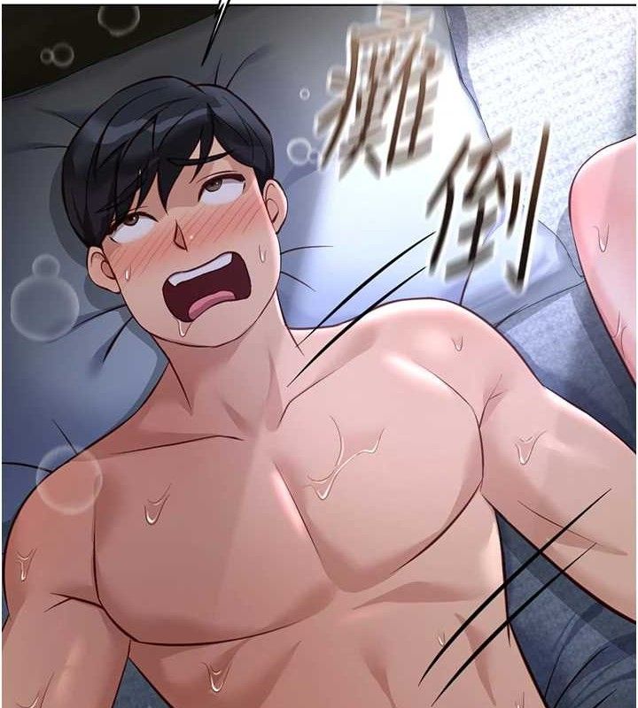 鲁蛇社畜的金手指 - 第38話-[暖身賽]讓工讀生性奮起來 - page 8