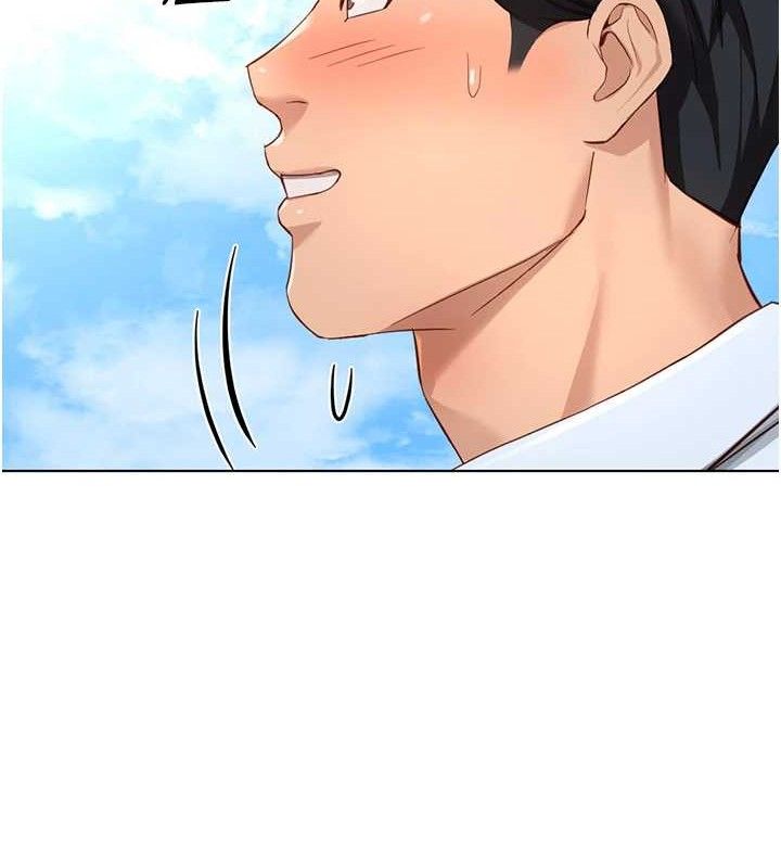 鲁蛇社畜的金手指 - 第38話-[暖身賽]讓工讀生性奮起來 - page 23