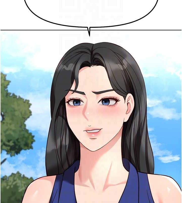 鲁蛇社畜的金手指 - 第38話-[暖身賽]讓工讀生性奮起來 - page 34