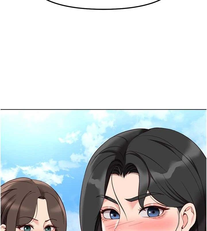 鲁蛇社畜的金手指 - 第38話-[暖身賽]讓工讀生性奮起來 - page 52
