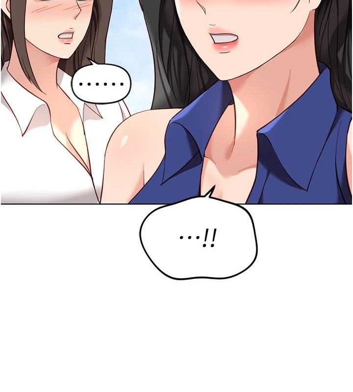 鲁蛇社畜的金手指 - 第38話-[暖身賽]讓工讀生性奮起來 - page 53