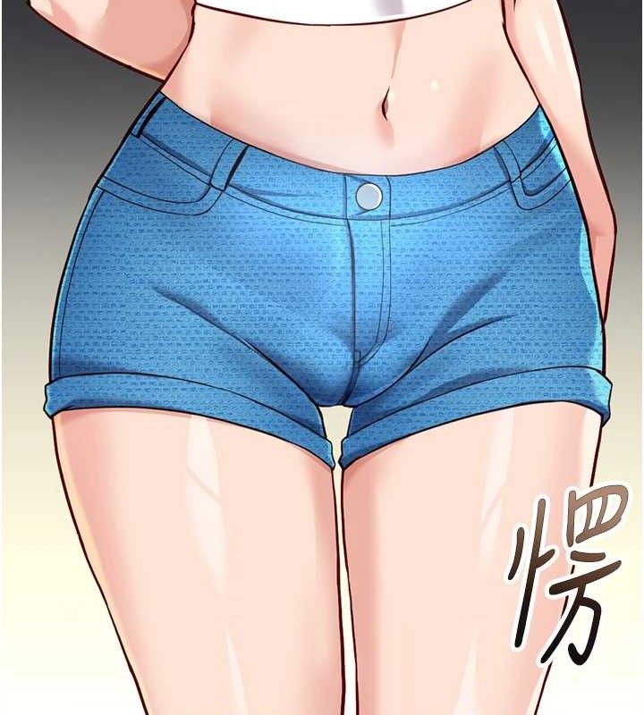 鲁蛇社畜的金手指 - 第38話-[暖身賽]讓工讀生性奮起來 - page 73