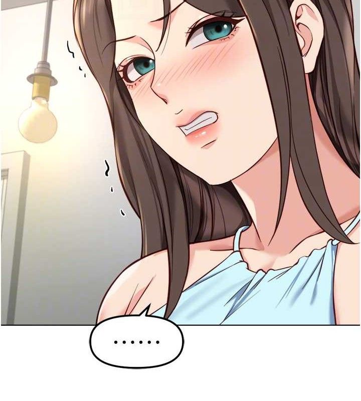 鲁蛇社畜的金手指 - 第38話-[暖身賽]讓工讀生性奮起來 - page 93