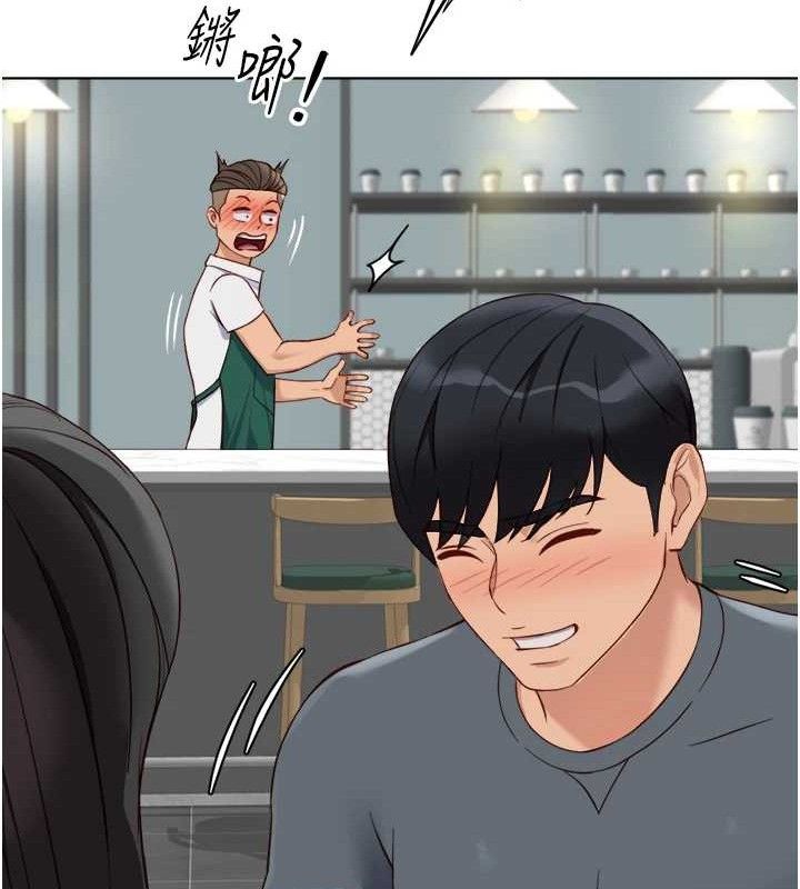 鲁蛇社畜的金手指 - 第38話-[暖身賽]讓工讀生性奮起來 - page 117