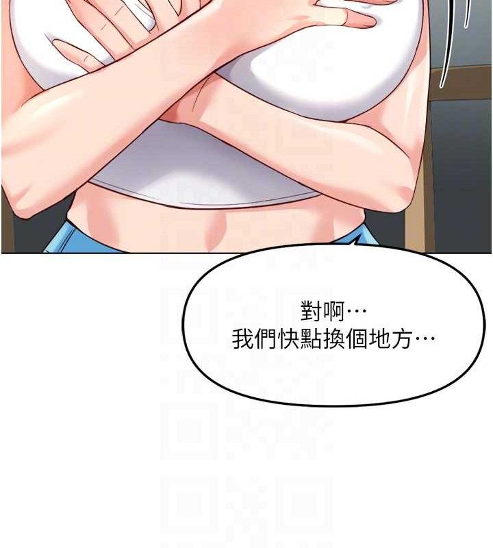 鲁蛇社畜的金手指 - 第38話-[暖身賽]讓工讀生性奮起來 - page 120