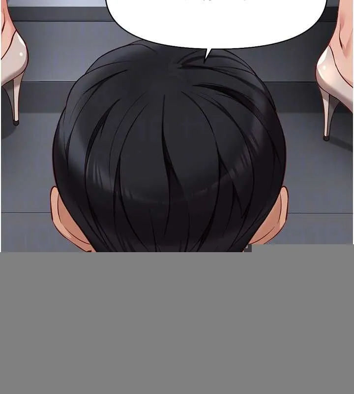 鲁蛇社畜的金手指 - 第15話-可不可以舔我小穴? - page 24