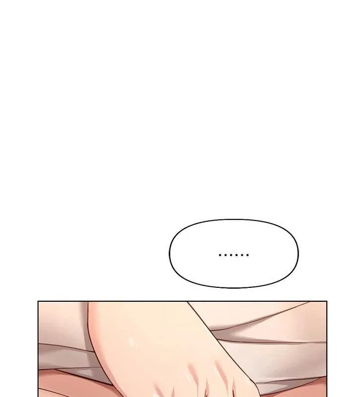 鲁蛇社畜的金手指 - 第15話-可不可以舔我小穴? - page 25
