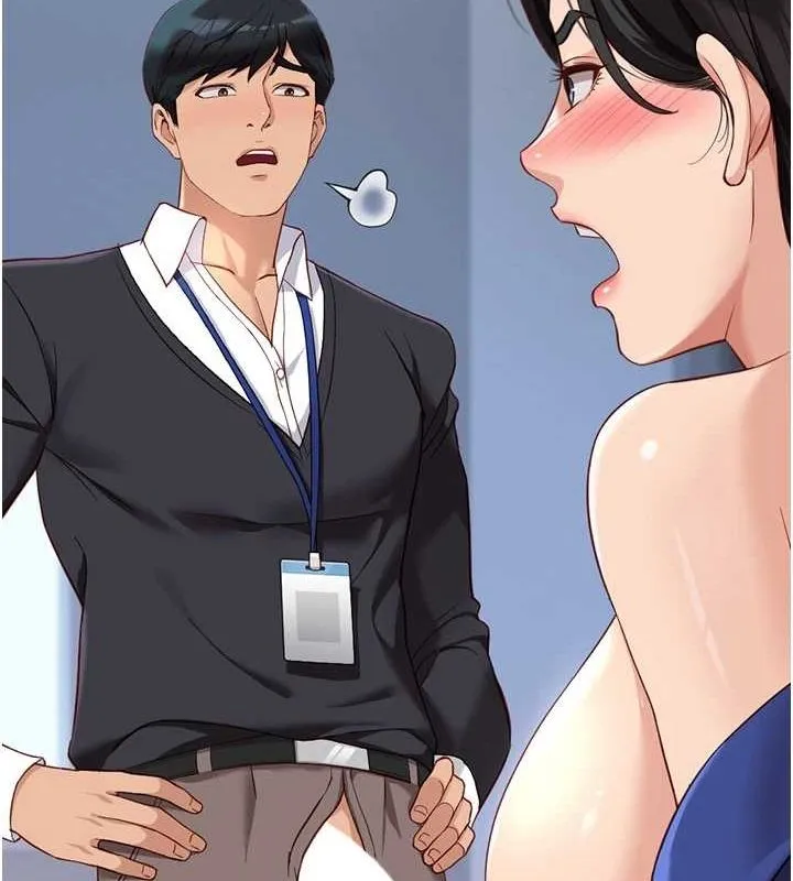 鲁蛇社畜的金手指 - 第15話-可不可以舔我小穴? - page 28