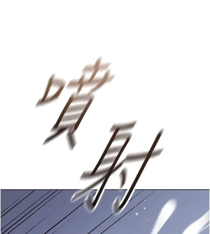 鲁蛇社畜的金手指 - 第15話-可不可以舔我小穴? - page 106