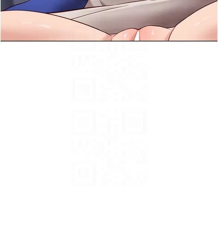 鲁蛇社畜的金手指 - 第15話-可不可以舔我小穴? - page 117