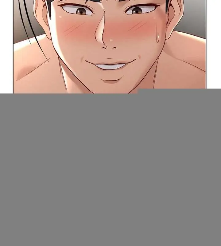 鲁蛇社畜的金手指 - 第15話-可不可以舔我小穴? - page 176