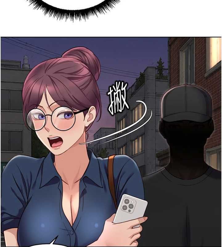 鲁蛇社畜的金手指 - 第73話-跟祕書的辦公室SM - page 32