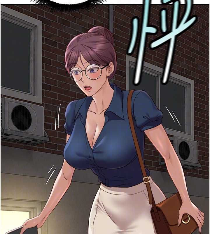 鲁蛇社畜的金手指 - 第73話-跟祕書的辦公室SM - page 36