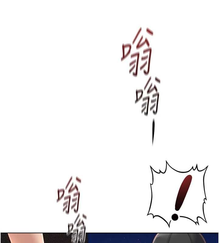 鲁蛇社畜的金手指 - 第73話-跟祕書的辦公室SM - page 43
