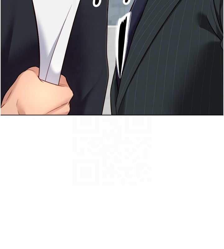 鲁蛇社畜的金手指 - 第73話-跟祕書的辦公室SM - page 101