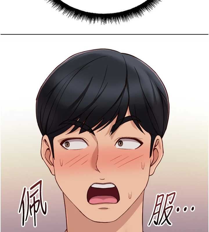 鲁蛇社畜的金手指 - 第73話-跟祕書的辦公室SM - page 113