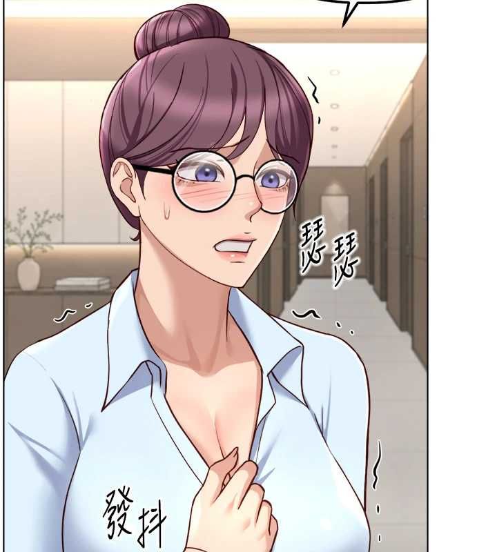 鲁蛇社畜的金手指 - 第73話-跟祕書的辦公室SM - page 138