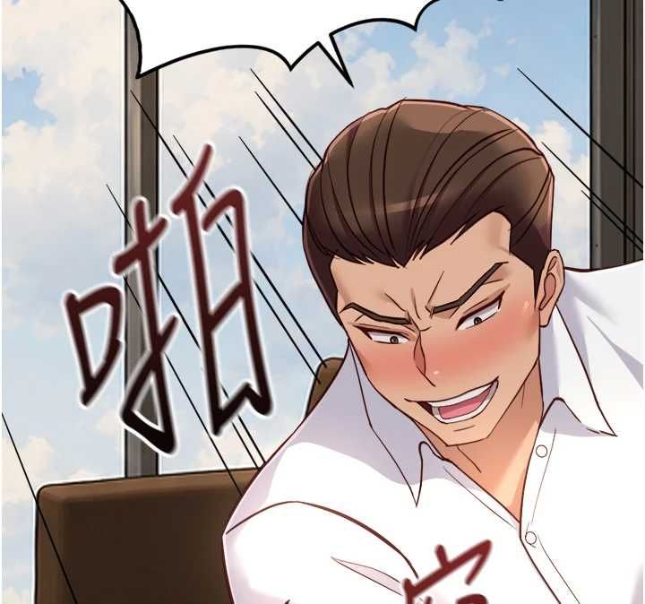 鲁蛇社畜的金手指 - 第73話-跟祕書的辦公室SM - page 168