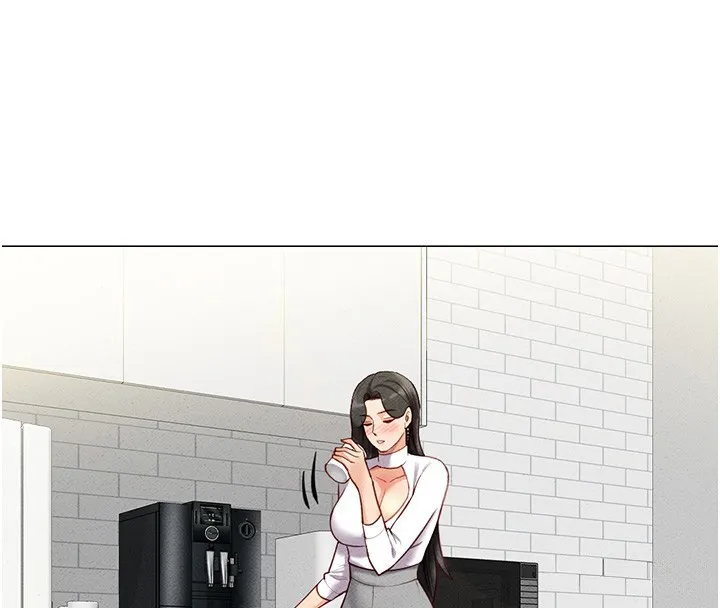 鲁蛇社畜的金手指 - 第5話-告白、打炮無限循環 - page 4