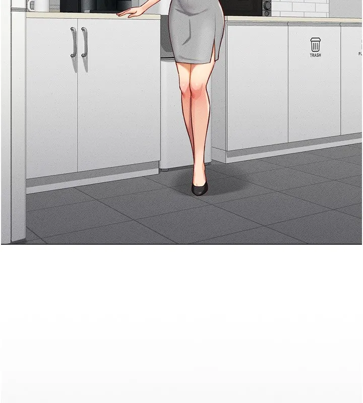 鲁蛇社畜的金手指 - 第5話-告白、打炮無限循環 - page 5