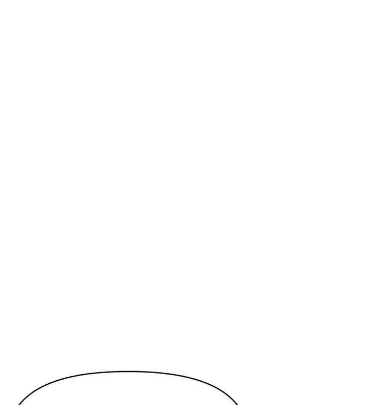 鲁蛇社畜的金手指 - 第5話-告白、打炮無限循環 - page 48