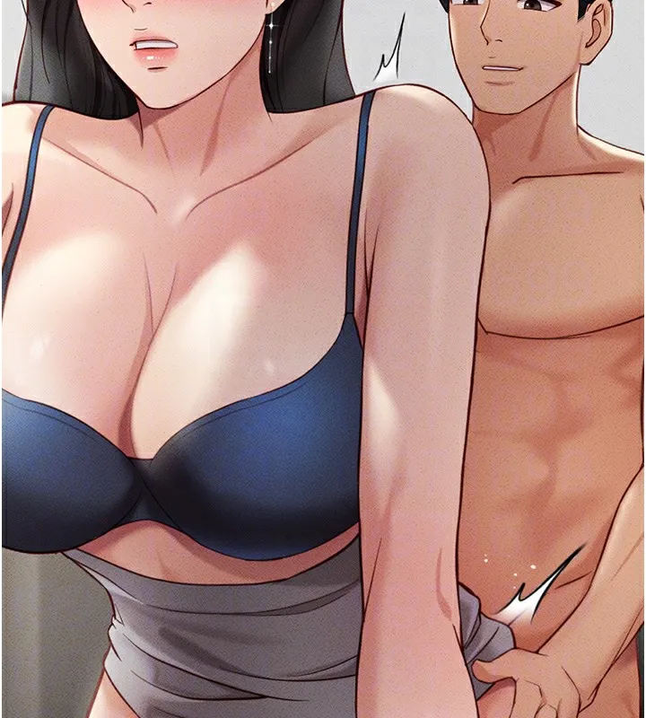 鲁蛇社畜的金手指 - 第5話-告白、打炮無限循環 - page 81