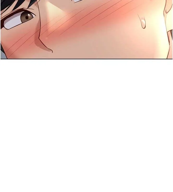 鲁蛇社畜的金手指 - 第36話-臉紅心跳的鴛鴦浴 - page 2