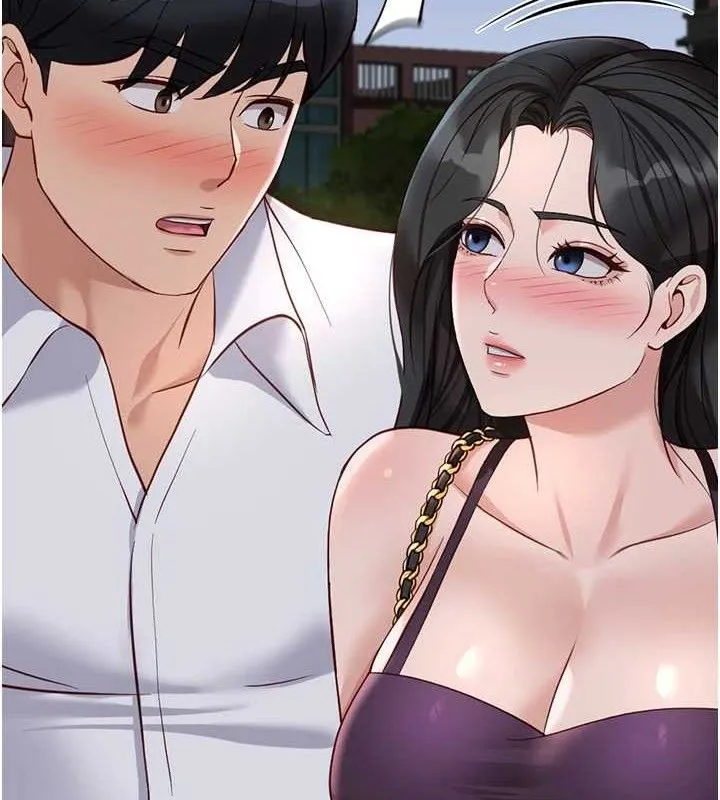 鲁蛇社畜的金手指 - 第36話-臉紅心跳的鴛鴦浴 - page 6