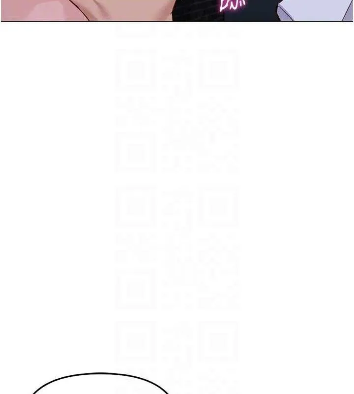 鲁蛇社畜的金手指 - 第36話-臉紅心跳的鴛鴦浴 - page 21
