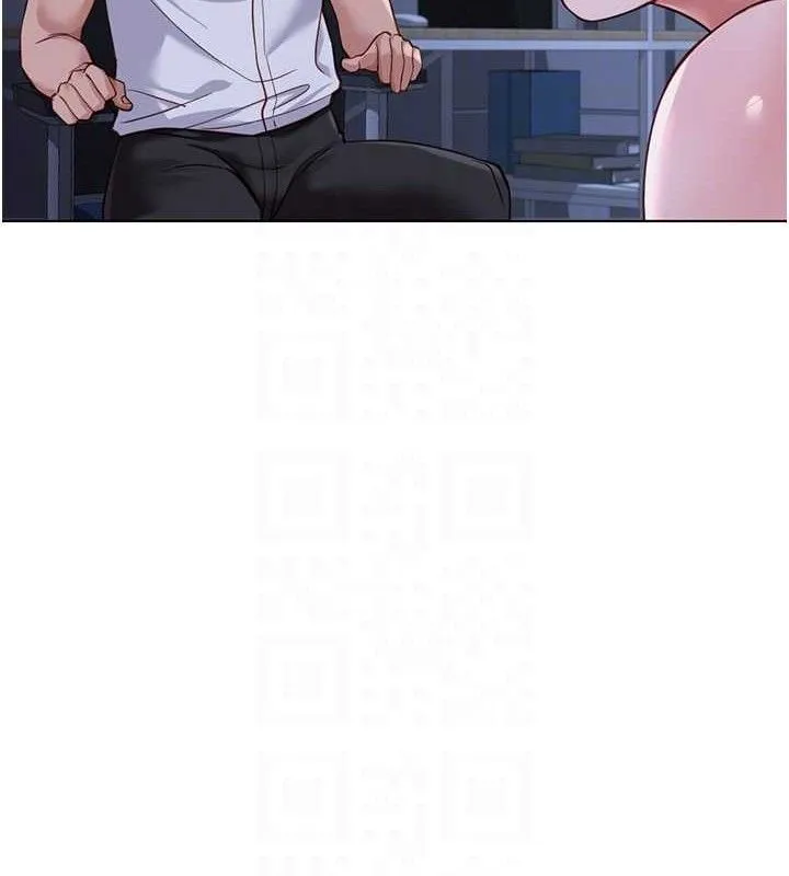 鲁蛇社畜的金手指 - 第36話-臉紅心跳的鴛鴦浴 - page 77
