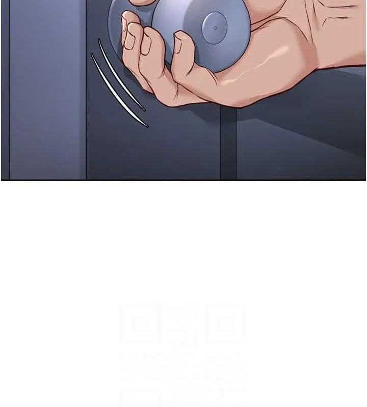 鲁蛇社畜的金手指 - 第36話-臉紅心跳的鴛鴦浴 - page 90