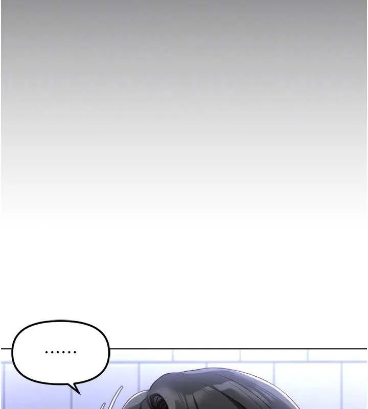 鲁蛇社畜的金手指 - 第36話-臉紅心跳的鴛鴦浴 - page 109