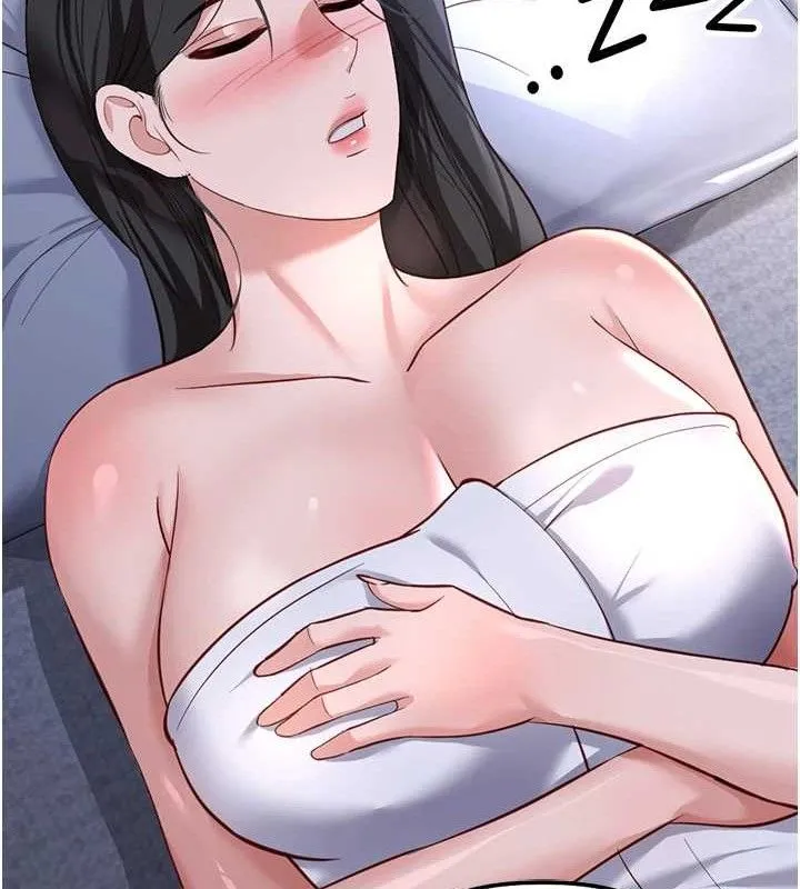 鲁蛇社畜的金手指 - 第36話-臉紅心跳的鴛鴦浴 - page 134