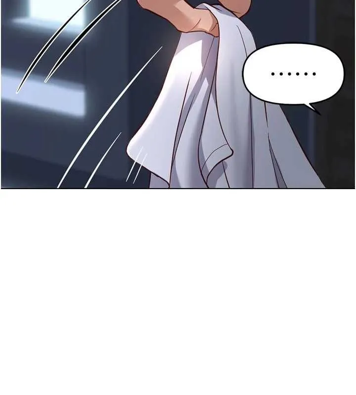 鲁蛇社畜的金手指 - 第36話-臉紅心跳的鴛鴦浴 - page 143